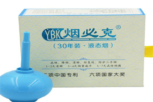 烟必克液态烟加盟
