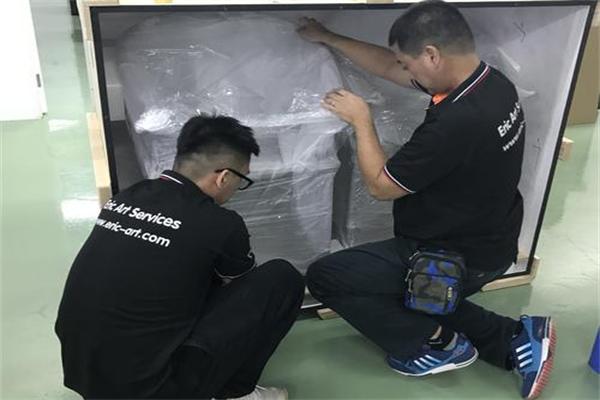 圣轩加盟
