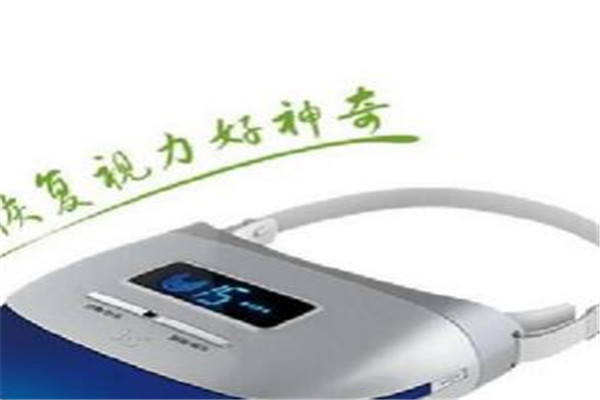 倍高清视力恢复