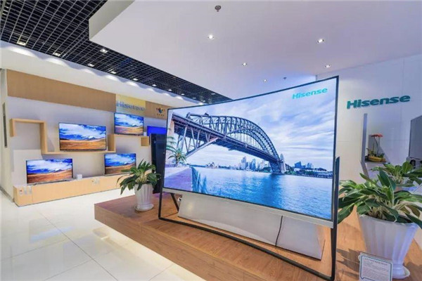 海信贸易