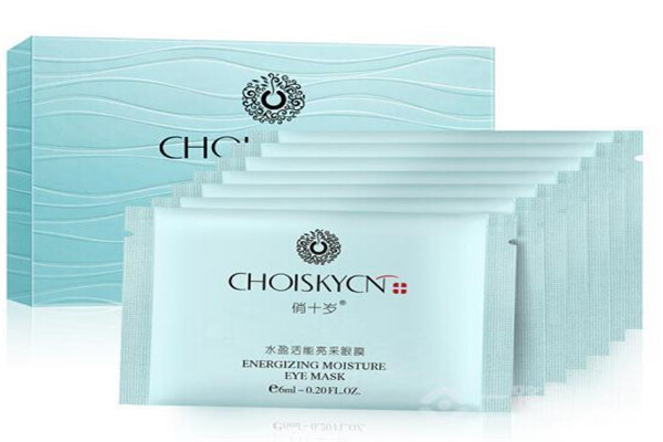 十岁面膜加盟