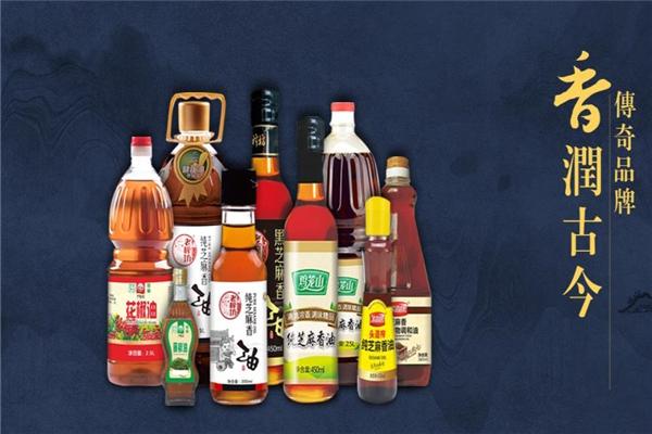 华安食品