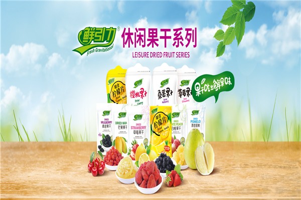 四方食品