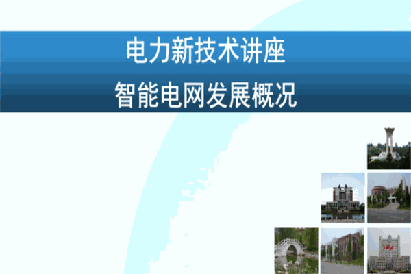 蓝芯