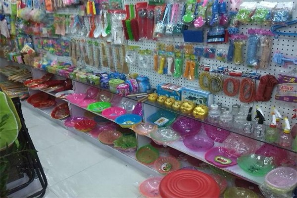 家康美乐加盟