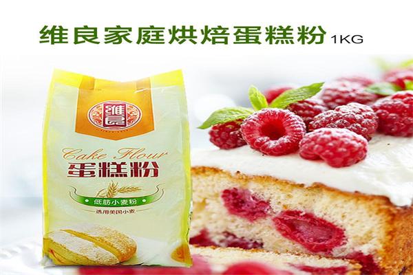 维良食品加盟