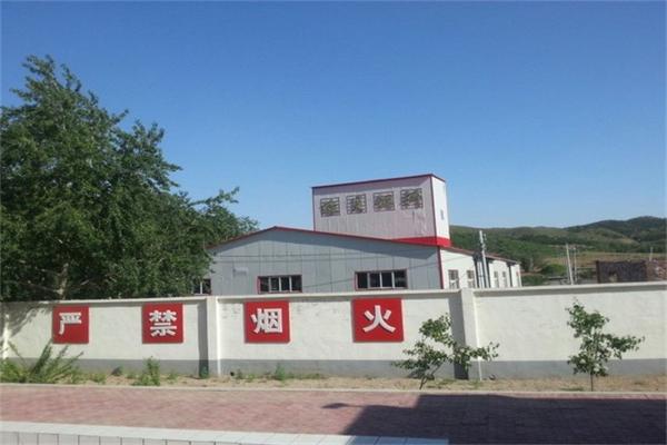 缘月饲料加盟