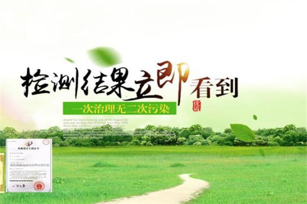 清世界