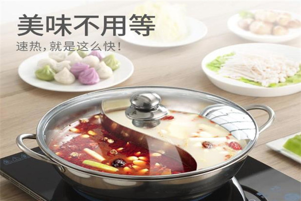 洛克时代