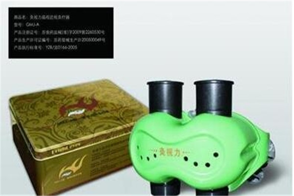 一明灸视力恢复
