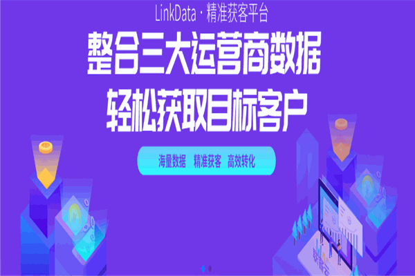 微云端