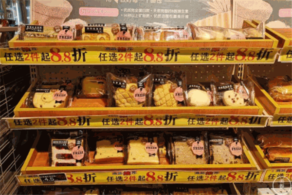 歌得便利店