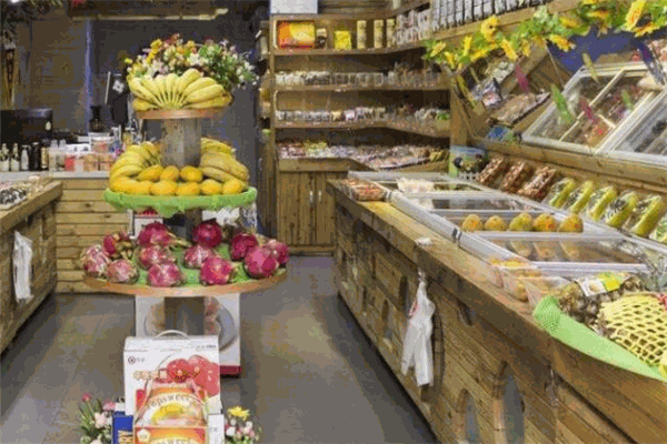 橙意水果店