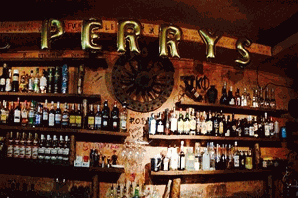 perrys酒吧