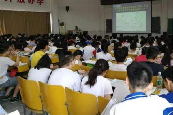 鼎名教育
