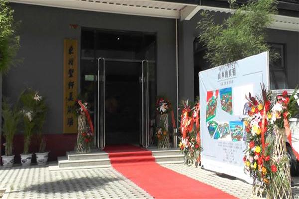 圣轩加盟