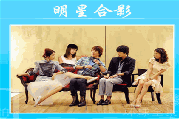 环球全景拍加盟