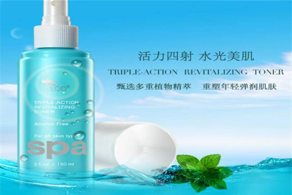 薇碧化妆品加盟