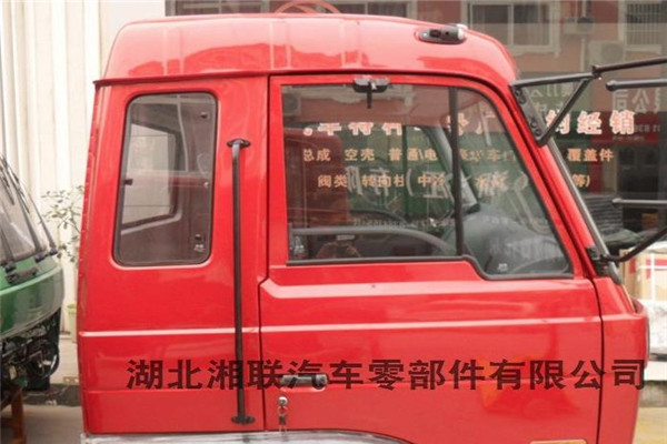 湘联汽车