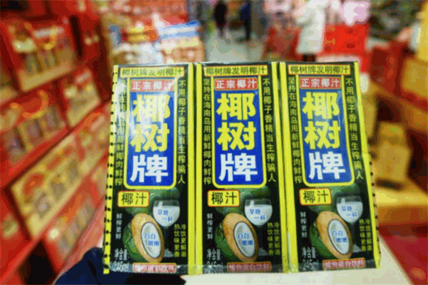 椰树牌椰汁