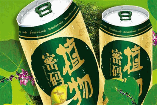 植物密码醒酒饮料