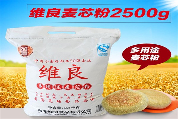 维良食品加盟