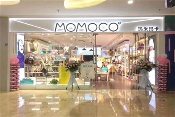 momoco童装