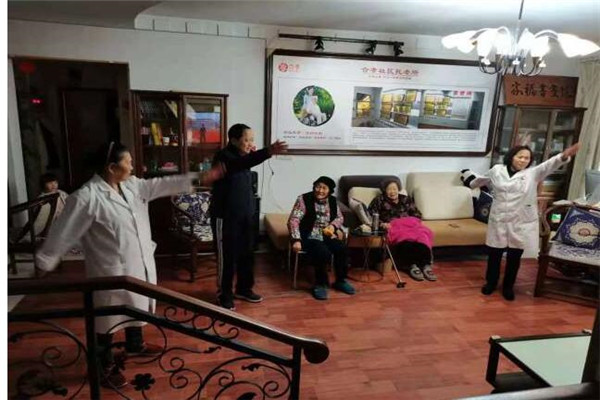 仁孝堂健康管理中心