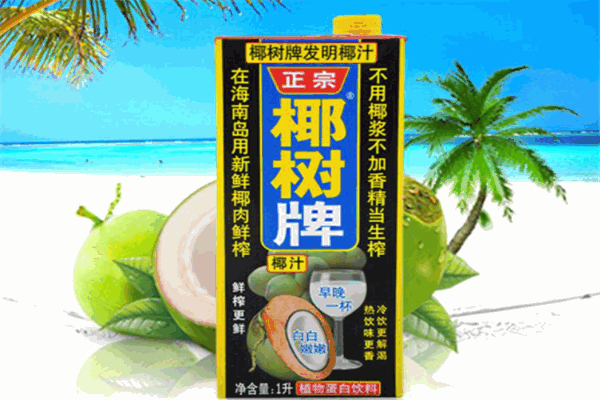椰树牌椰汁