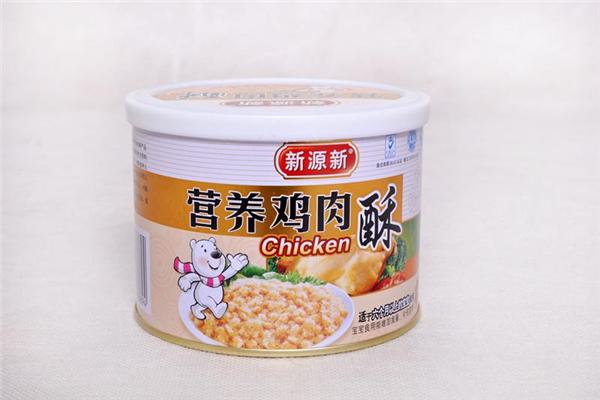 新源食品