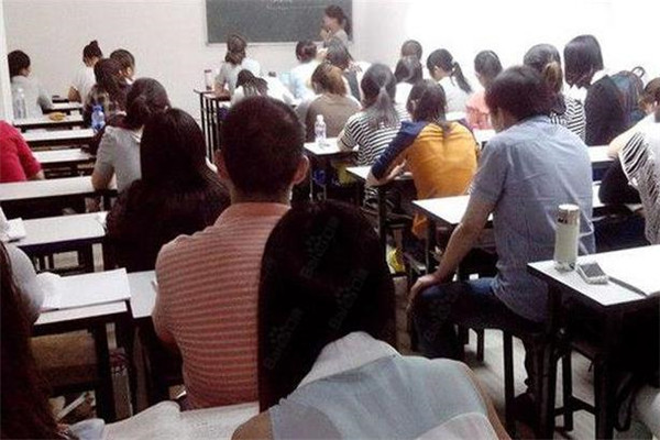 鼎名教育