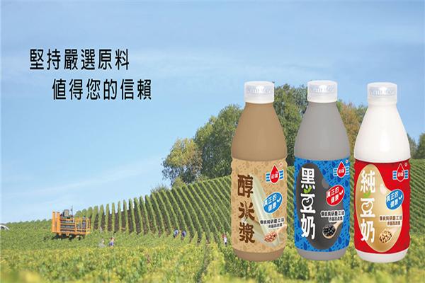正康食品