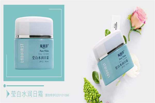 莱蒂菲化妆品加盟