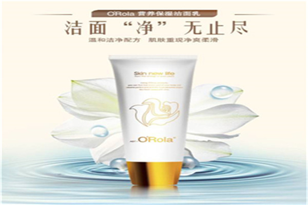 奥瑞化妆品加盟
