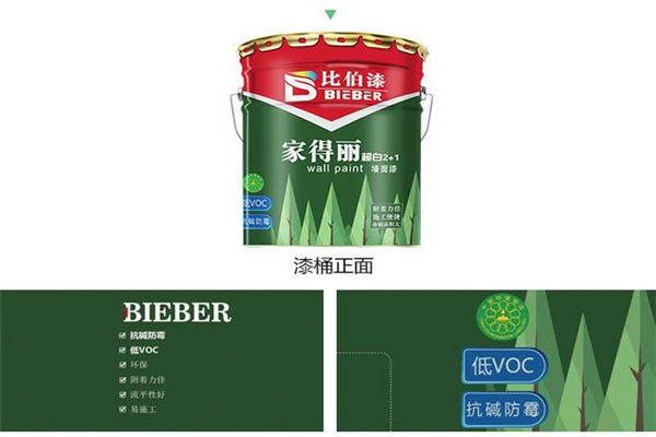 比伯涂料