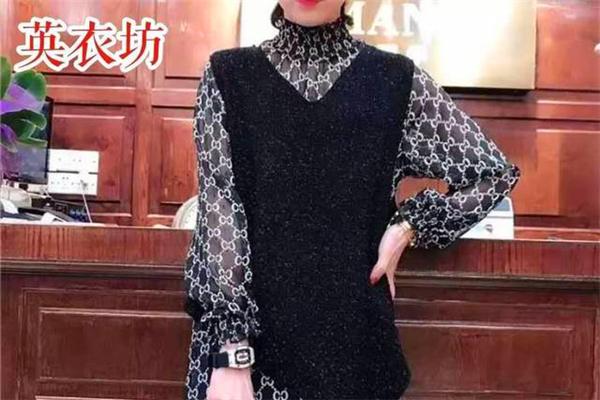 英衣坊女装