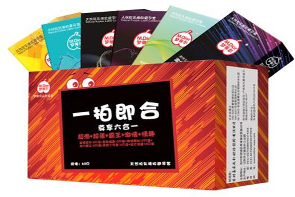 梦蒂尔避孕套