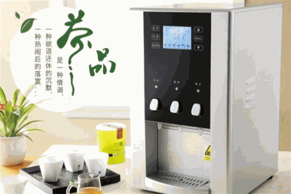 品之易智能冲茶机