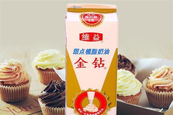 维益食品