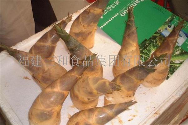 三和食品