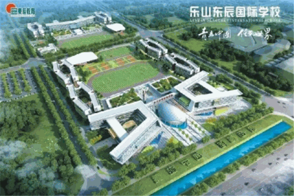 东辰教育