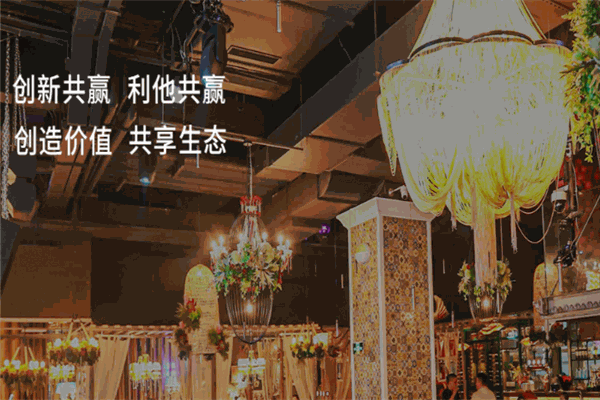 多省多app