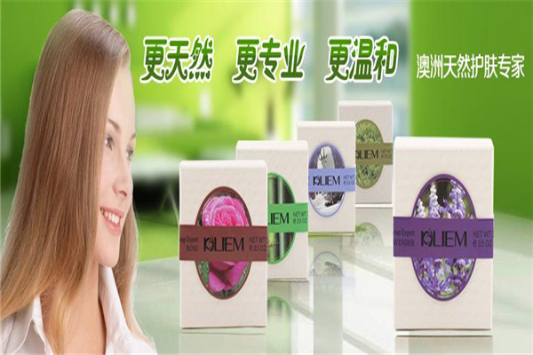 凯莉美护肤品加盟