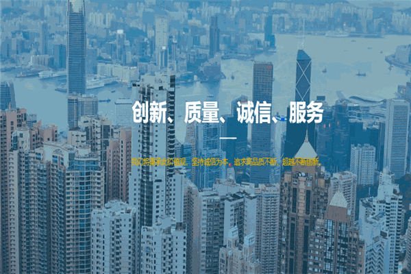 塘沽阀门