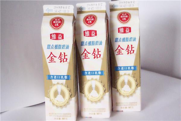 维益食品