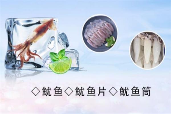 万通食品