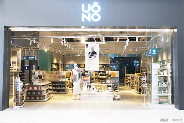 UONO欧诺加盟