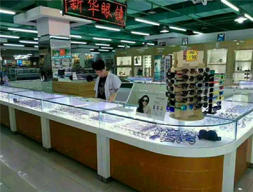 新华眼镜