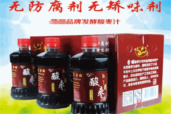 梨木台酸枣汁