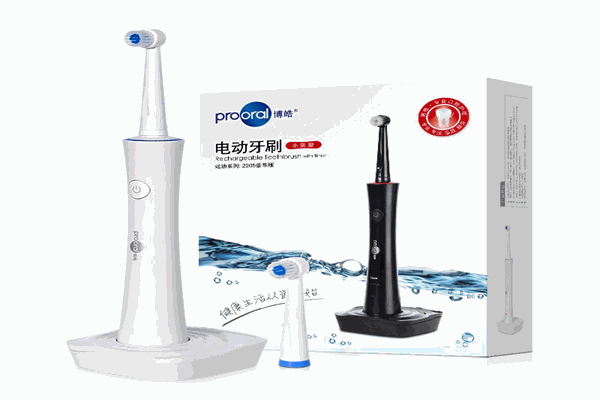 博皓电动牙刷加盟